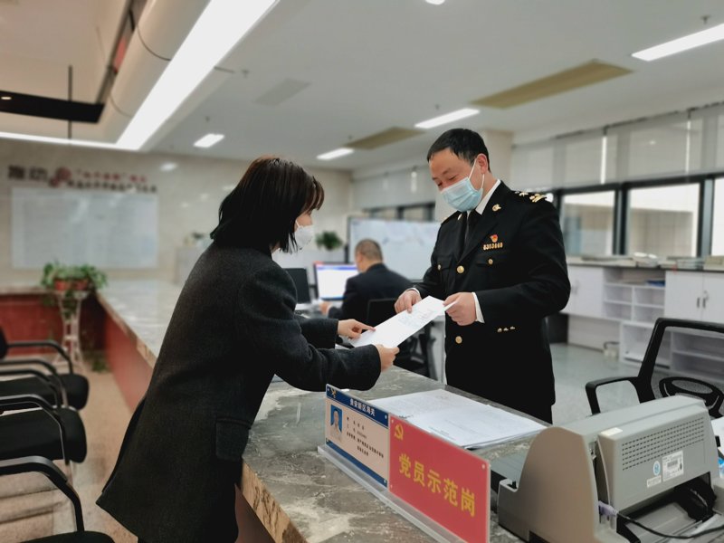 进出口报关